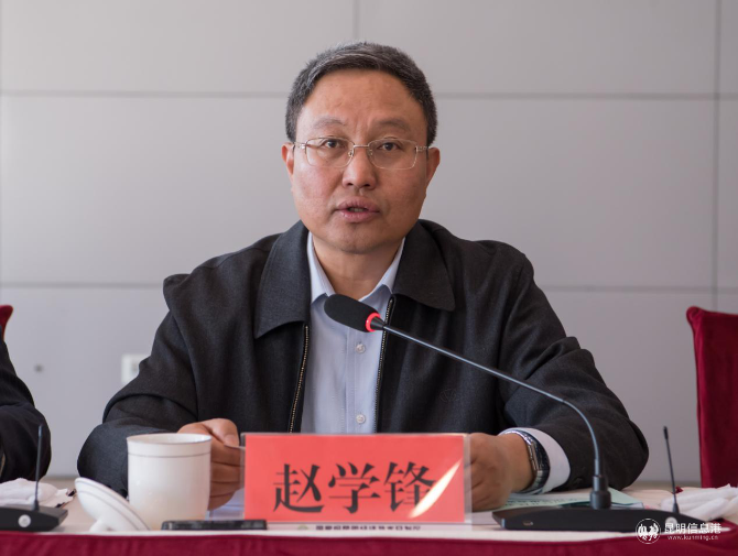 党工委书记赵学锋作总结讲话 党工委书记赵学锋作总结讲话