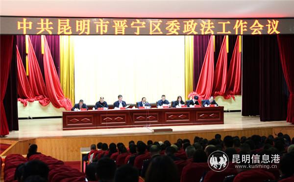 会议现场 会议现场