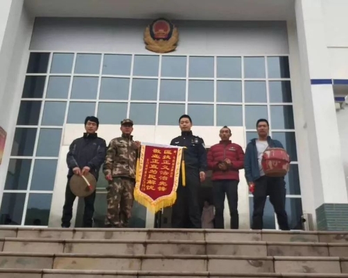 00300404072_047a8dcb