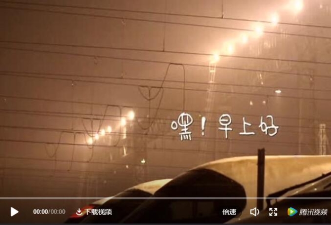 QQ截图20190217180332