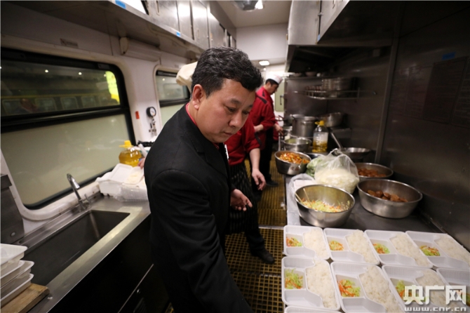 W020190219311035932100