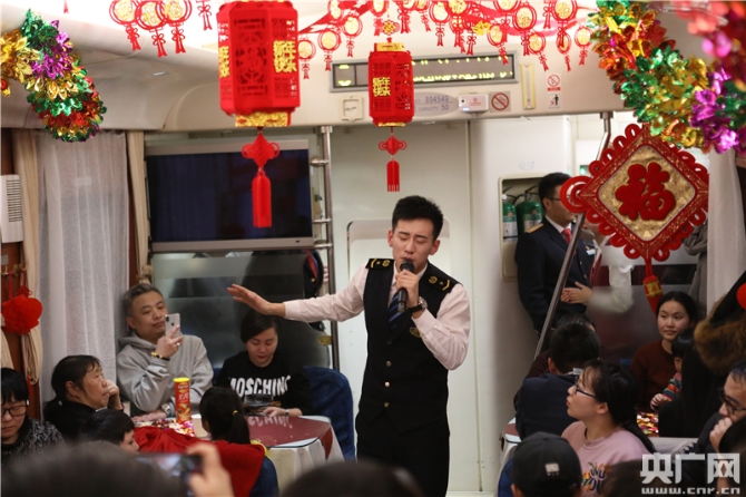 W020190219311036194772