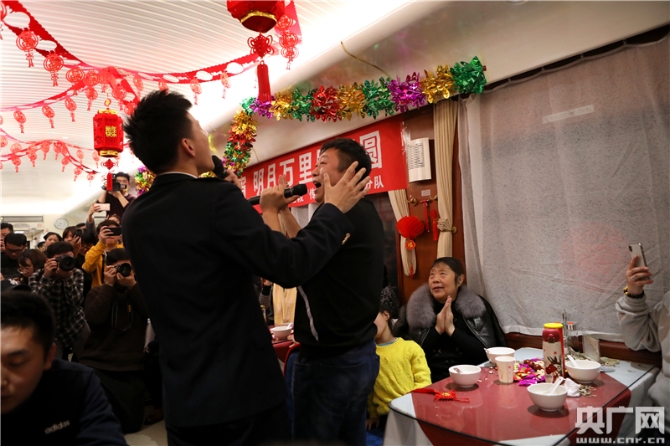 W020190219311036286009