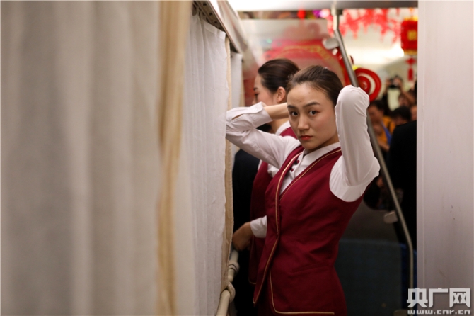 W020190219311036431268