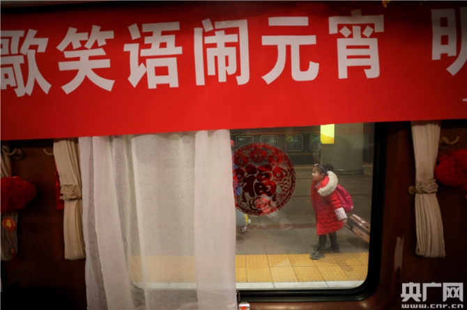 W020190219311036502267