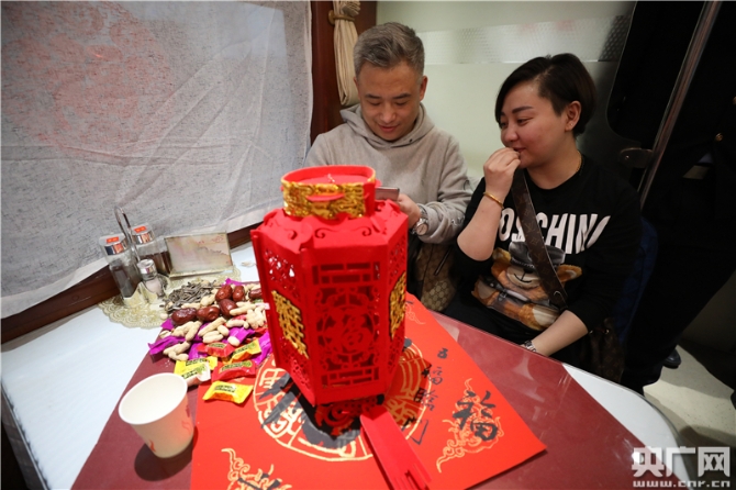 W020190219311036562844