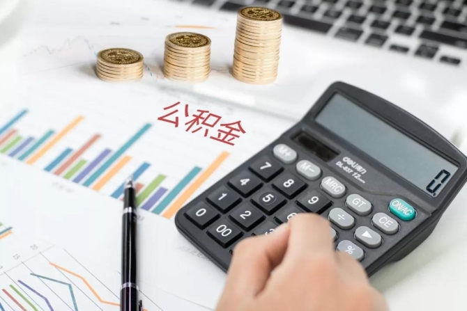 微信图片_20190220115622 微信图片_20190220115622