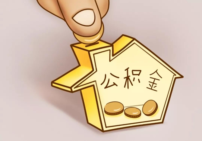 微信图片_20190220115616 微信图片_20190220115616