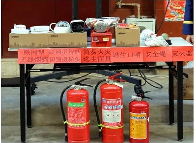 QQ截图20190220154420