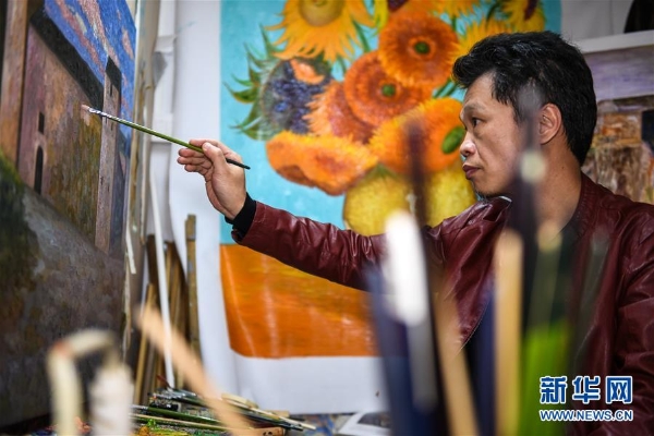 1124136698_15505782601411n