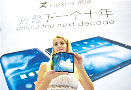 res01_attpic_brief (1) res01_attpic_brief (1)