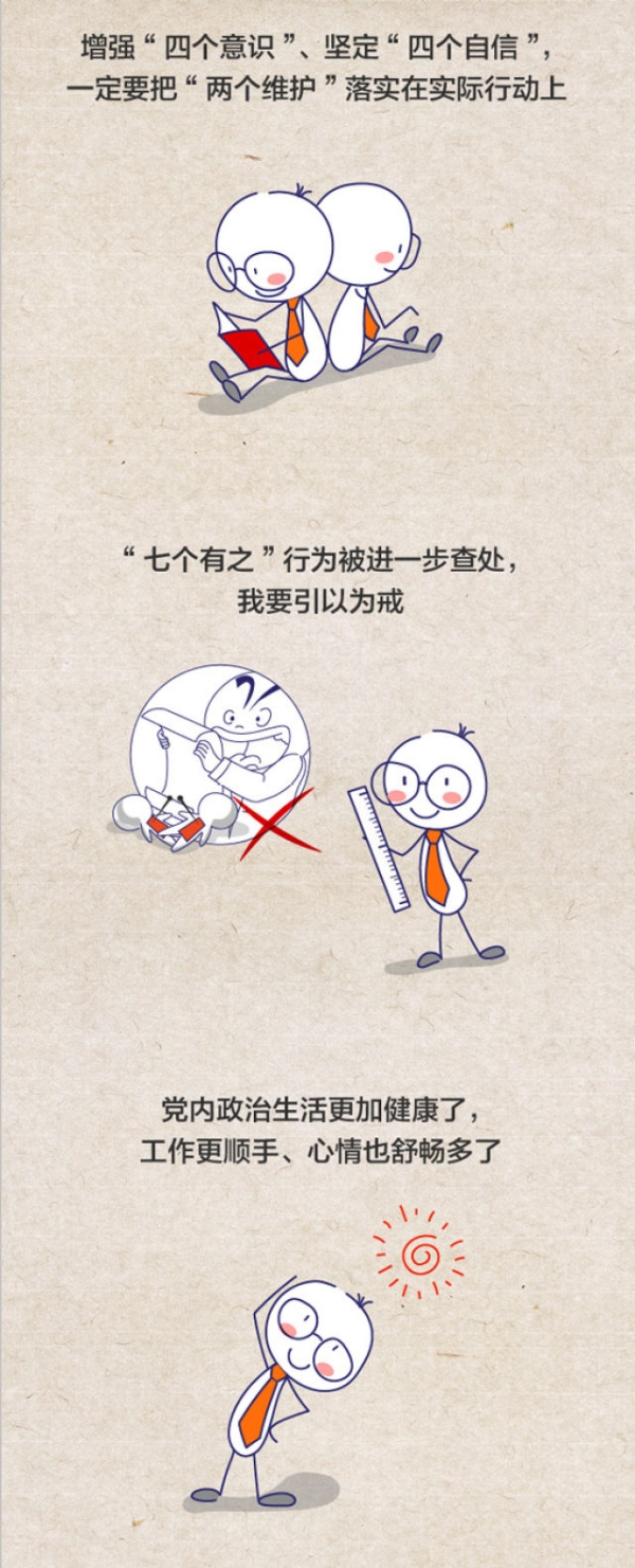 20190223131742_4298.jpg@640w_1e_1c_80Q_1x