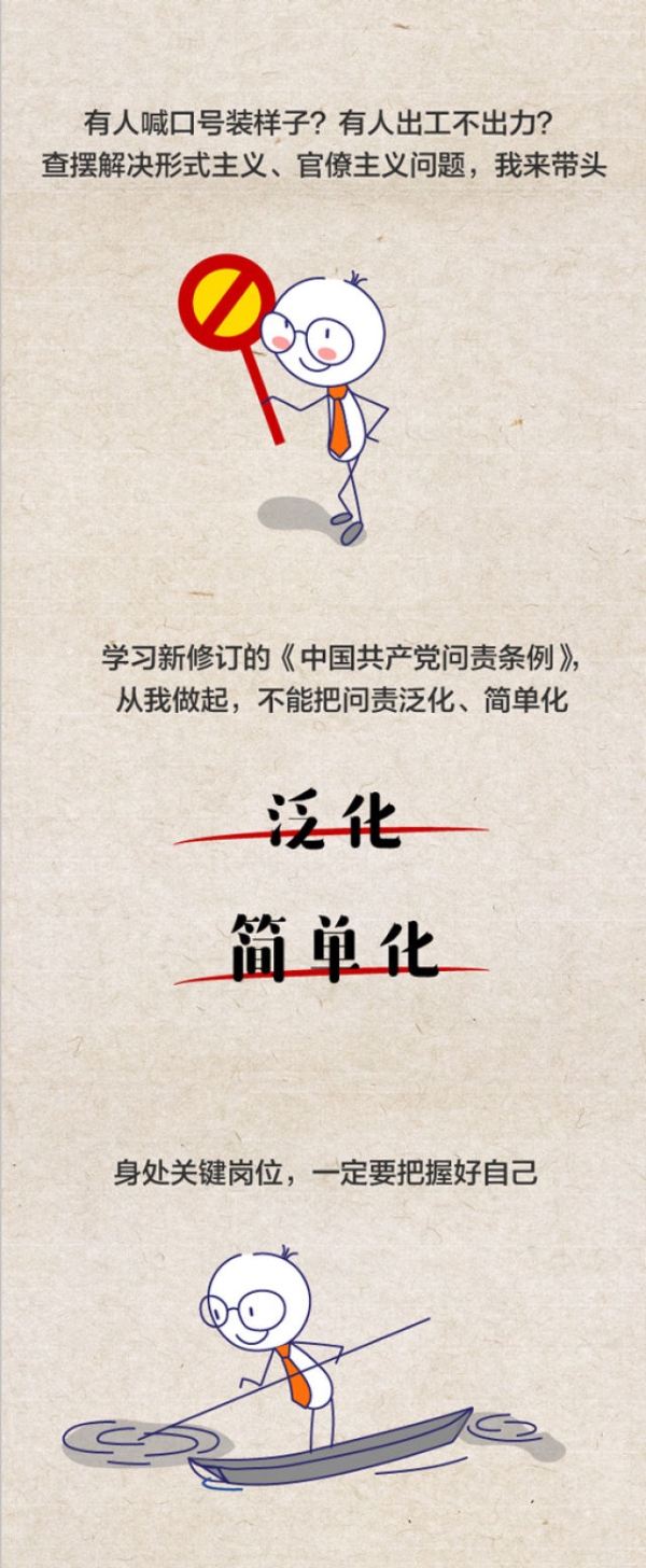 20190223131742_6017.jpg@640w_1e_1c_80Q_1x