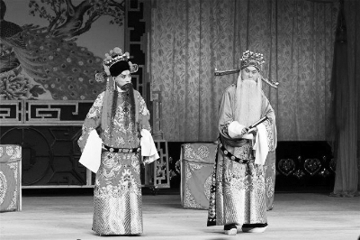 《北宋金枪倒马传》《三侠五义》《小五义》和传统评书《杨家将全传》