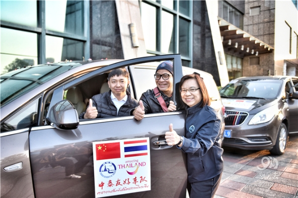 20190224043507178 20190224043507178