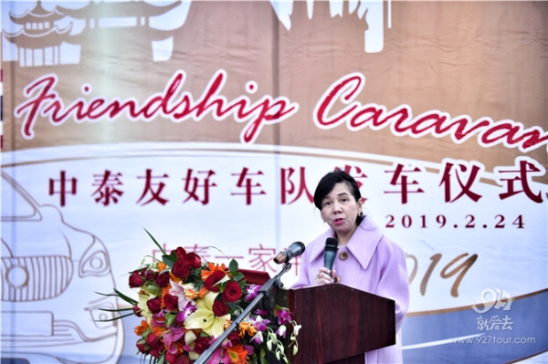 20190224043507239 20190224043507239