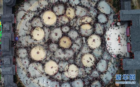 贵州凯里:盛装起舞闹新春