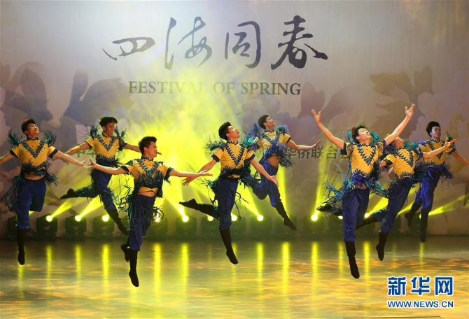 1210067244_15510789292691n