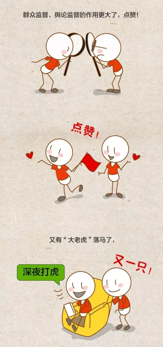 640_wx_fmt=png&tp=webp&wxfrom=5&wx_lazy=1&wx_co=1.webp (1)