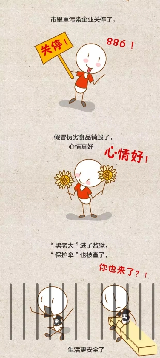 640_wx_fmt=png&tp=webp&wxfrom=5&wx_lazy=1&wx_co=1.webp (5)