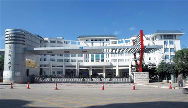 ԴѧԺ_ԴְҵѧԺ_ԴѧԺ