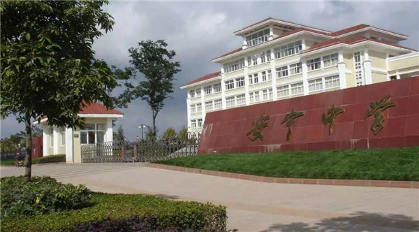 ԴѧԺ_ԴѧԺ_ԴְҵѧԺ