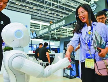 发展数字经济 培育高质量发展新动能 发展数字经济 培育高质量发展新动能