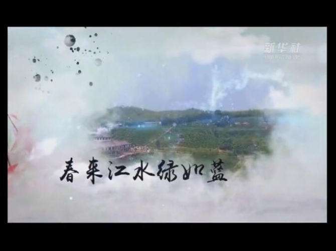 TIM截图20190302153012.jpg TIM截图20190302153012.jpg