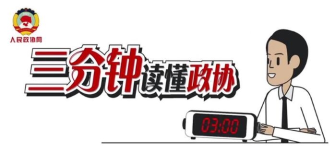 QQ截图20190302170301