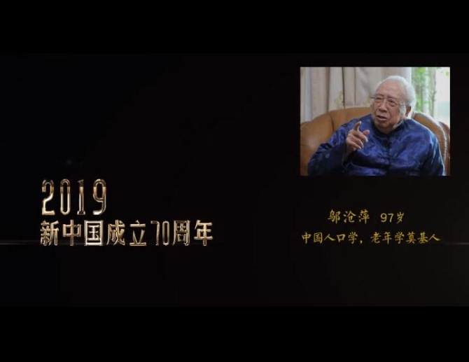 QQ截图20190304122305 QQ截图20190304122305