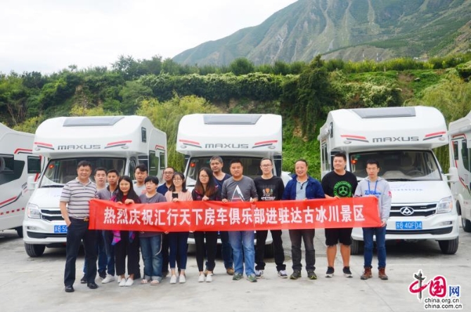 春季的自驾游最佳目的地，达古冰川！