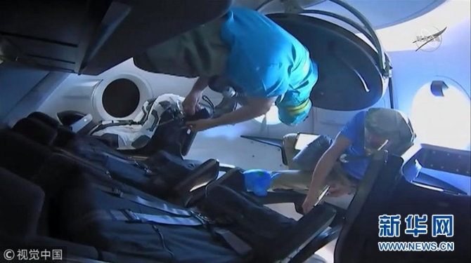 80014_670x670.jpg?1551684081613