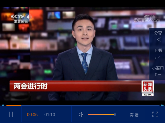 点击观看视频 点击观看视频