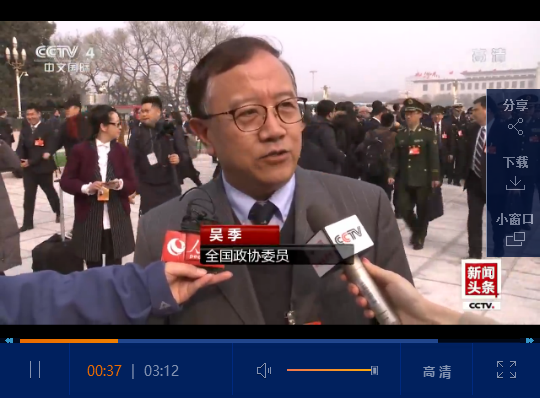 点击观看视频 点击观看视频