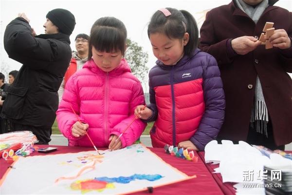 1124187746_15516569490951n