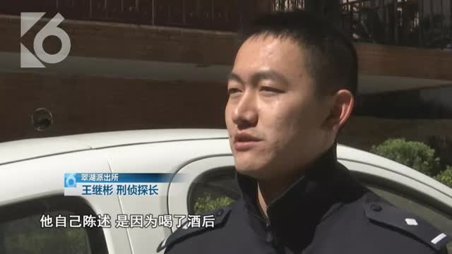 撕毁“扫黑布标”