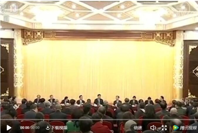 QQ截图20190305084058