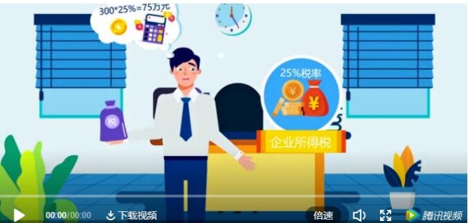 QQ截图20190305115134