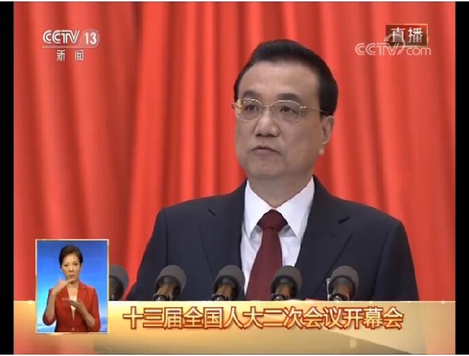 QQ截图20190305143937 QQ截图20190305143937