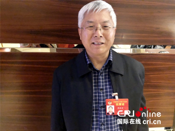 图片默认标题_fororder_全国政协委员、中国科学院地理科学与资源研究所研究员闵庆文闵庆文 摄影：孙清