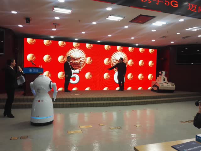 昆明5G步入快车道 (3)