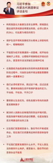 XxjdnmC007019_20190306_CBMFN0A008.jpg@640w_1e_1c_80Q_1x