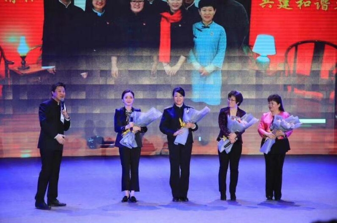 朝阳区举办“巾帼心向党 建功新时代” 庆祝“三八”国际妇女节主题活动 QQ截图20190307104131