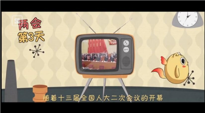 QQ截图20190307151913