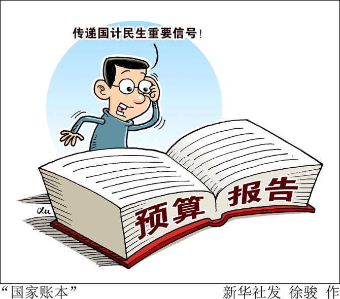 1124206174_15519884250191n