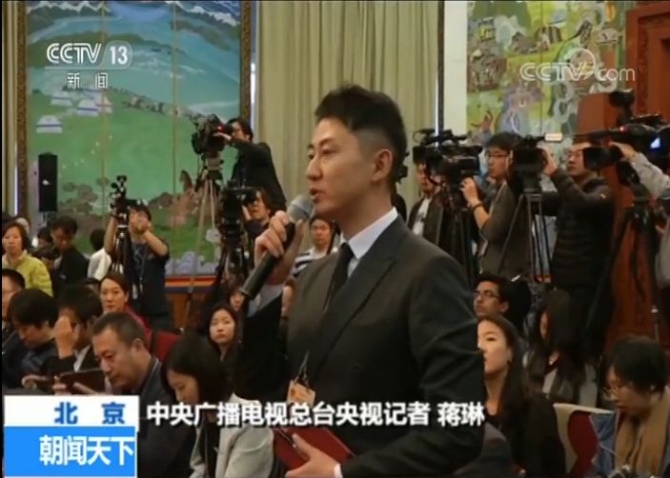 特斯拉上海工厂何时投产？黑龙江如何整治高价宰客？这里有回应