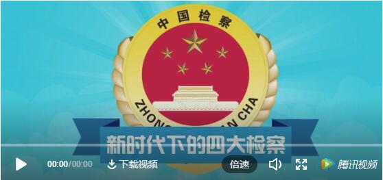 QQ截图20190308180012