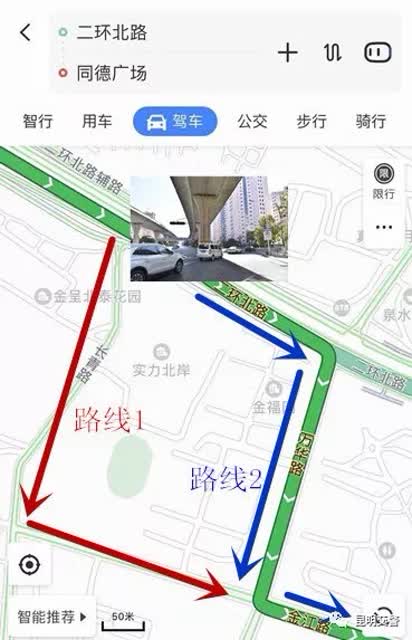 downLoad-20190304193628