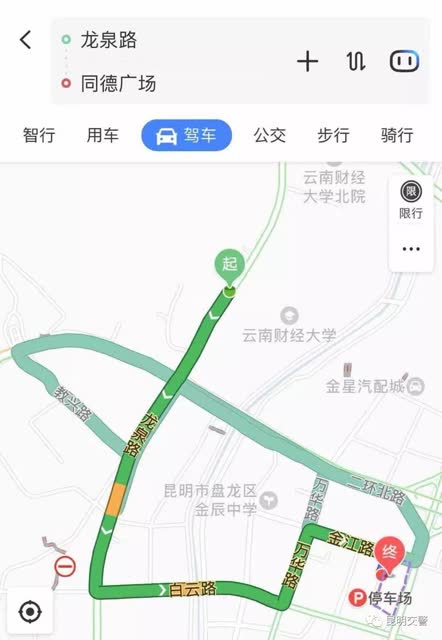 downLoad-20190304193641