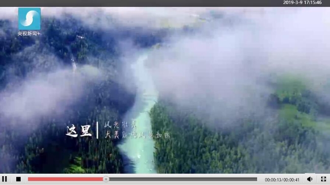 QQ截图20190309171552 QQ截图20190309171552